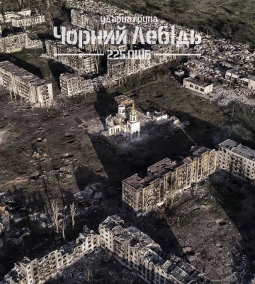 Україна закликає не дати армії рф стерти з лиця землі Часів Яр – посольство в США