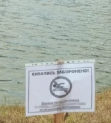 Головою вдарився об дно: на Одещині під час відпочинку на озері травмувався підліток