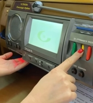 Як голосували за прозорість закупівель на Луцькому комбінаті шкільного харчування