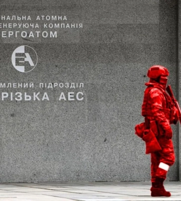 Біля ЗАЕС зруйнована станція радіаційного моніторингу, - МАГАТЕ