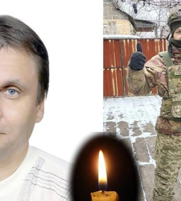 На війні загинув житель Нової Каховки Костянтин Колесніков