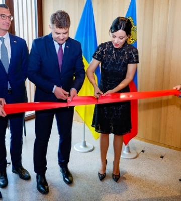 Украина открыла консульство в Лихтенштейне Украина открыла консульство в Лихтенштейне