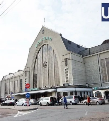 Проїзд до вокзалу у Києві звільнили після часткового блокування, поїзди курсують за розкладом