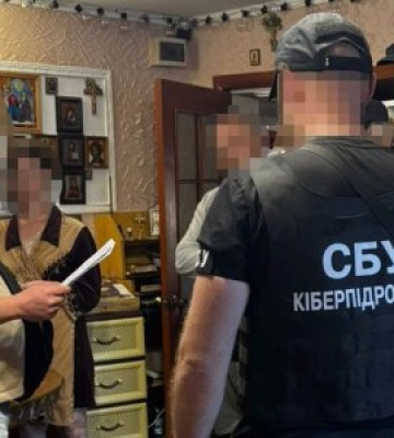 СБУ повідомила про підозру адміністратору Viber-каналу, який допомагав ухилянтам уникати мобілізації на Закарпатті