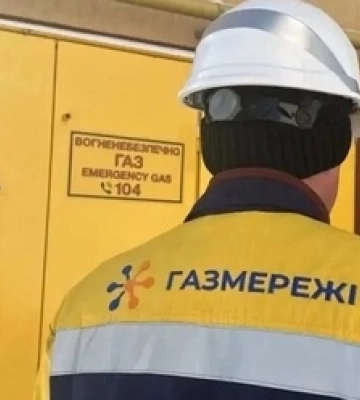 У Луцькому районі відключать від газу майже 400 споживачів