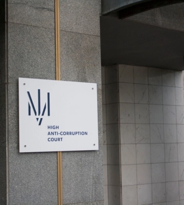 ВАКС продовжив обов&#039;язки двом фігурантам справи про схему в Харкові