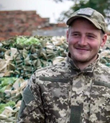 На Дніпропетровщині поховають 33-річного воїна з Рівненщини