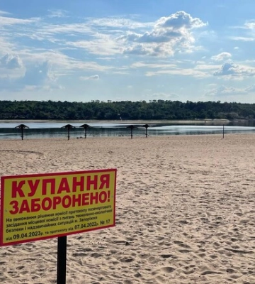 В Запорожье запретили отдыхать на воде: подробности