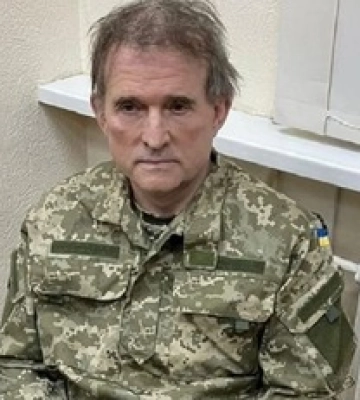 ДБР передало АРМА завод родичів Медведчука