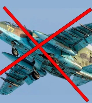 Нацгвардійці знищили на Донеччині російський штурмовик Су-25