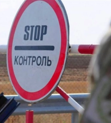 На Буковине возросло количество блокпостов: что говорят в ГПСУ