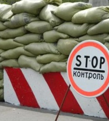 В Черновицкой области растет количество пограничных блокпостов: что говорят в ГПСУ