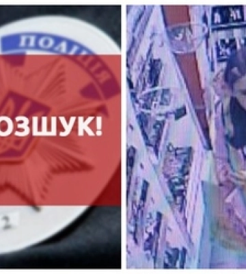 Крадіжка в магазині: на Волині поліція встановлює особу злодійки 