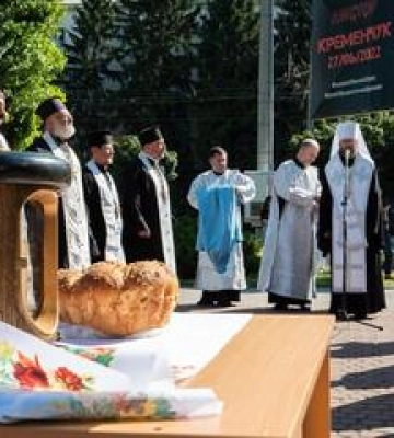 Кременчужани вшанували пам'ять жертв ракетного удару по ТЦ "Амстор"