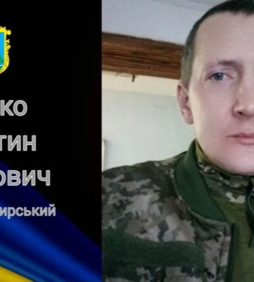 Дві втрати за день в одній громаді: на Волинь «на щиті» повертається Герой Валентин Гочачко