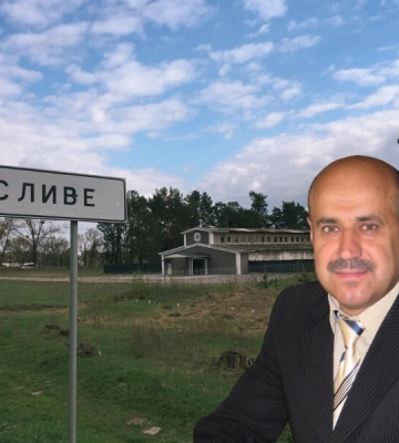 САП скерувала до суду справу ексголови села під Києвом