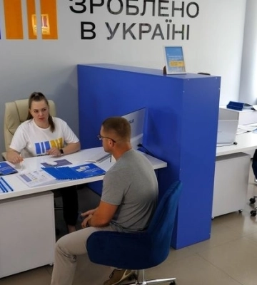У Житомирі відкрився перший регіональний офіс економічної платформи "Зроблено в Україні"