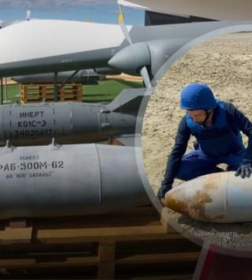 Смертоносное оружие: может ли Украина противодействовать российской ФАБ-500