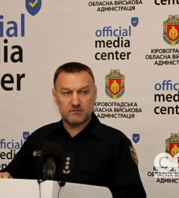 Віталія Миронюка призначили першим заступником голови ДСНС України