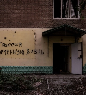 «Вже є випадки, коли людей ховають у дворах» – Чаус про ситуацію у Часовому Яру