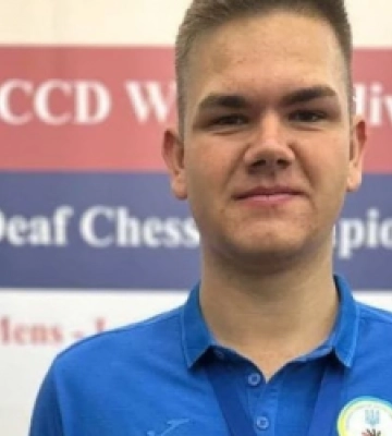 Львів’янин здобув “срібло” на Чемпіонаті світу з шахів серед спортсменів з порушенням слуху