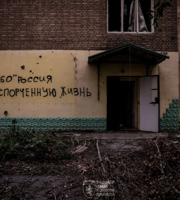 У Часовому Ярі ситуація критично важка. Ворог безупинно атакує в лоб та намагається обійти місто з флангів