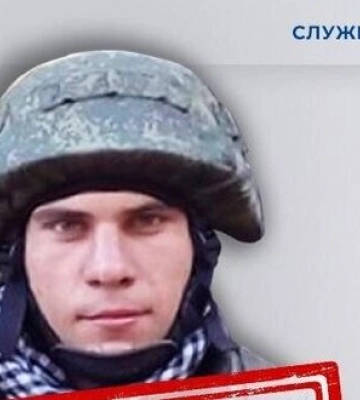 Під час окупації Харківщини бойовик &quot;ДНР&quot; зґвалтував жінку