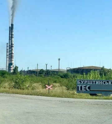 Бурштинська ТЕС не підлягає відновленню