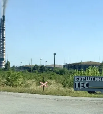 Бурштинська ТЕС не підлягає відновленню – голова Івано-Франківської ОВА