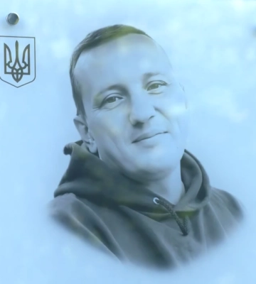 Дошка пам'яті Руслану Римару: як рівняни вшановують героя (ВІДЕО)