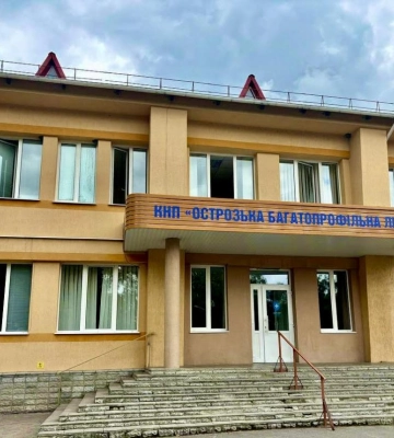 Мобільна бригада фахівців протипухлинного центру працювали на Рівненщині
