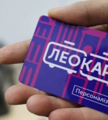 Львівська влада обмежила безоплатні поїздки у транспорті двом категоріям пільговиків