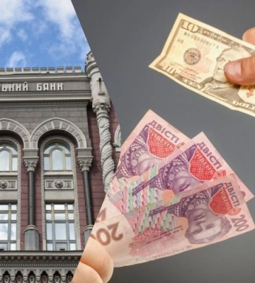 Долар подешевшав: НБУ встановив офіційний курс на 1 липня