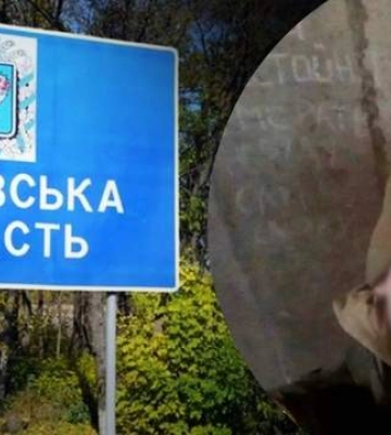 Росіяни поранили 10 жителів Харківщини: в ОВА розповіли про наслідки обстрілів