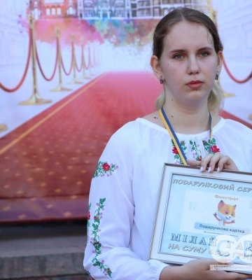 26 випускників кропивницьких шкіл склали НМТ на 200 балів