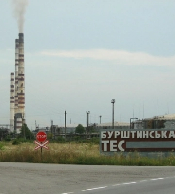 Бурштинська ТЕС повністю знищена після російських обстрілів