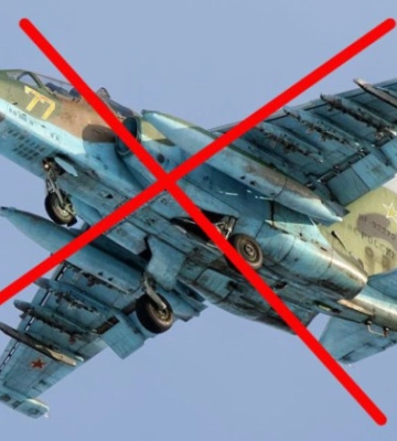Нацгвардійці знищили російський штурмовик Су-25
