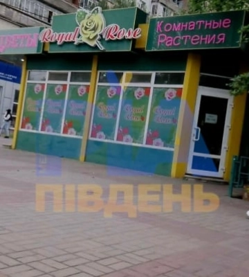 Пропагандистські ресурси Малькевича на окупованих територіях потрапили під санкції Канади