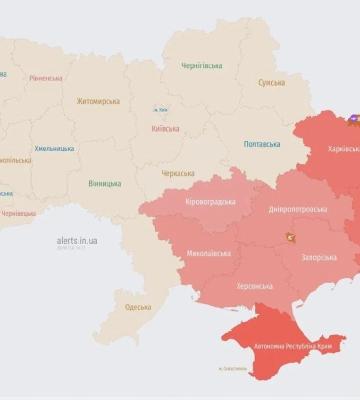 У Повітряних силах попередили про ракети у бік Дніпра