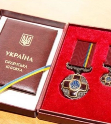 Жителі Сумщини отримали державні нагороди