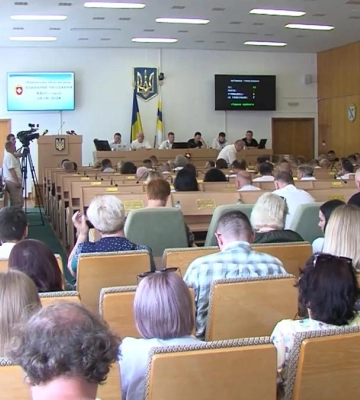 Продаж землі, кондиціонери та голкіпер Петрів: чим запам`яталась обласна сесія у Рівному (ВІДЕО)
