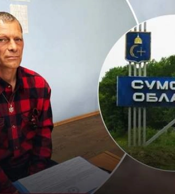 Житель Сумщины хотел защищать село, а попал под суд за изготовление оружия: реакция омбудсмена