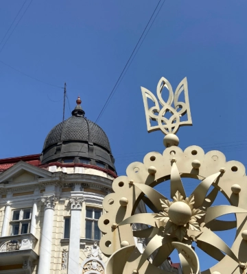 Куди піти в Івано-Франківську 29 червня