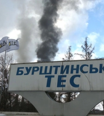 Бурштинська ТЕС атакована 12 разів й не підлягає відновленню – заявила Онищук