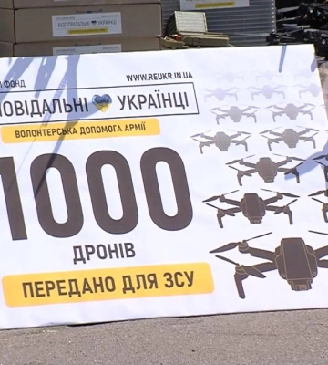 Дрон на честь рівнянина-героя: благодійники передали техніку для військових (ВІДЕО)