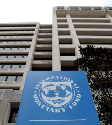 МВФ схвалив новий транш для України: скільки отримає Київ