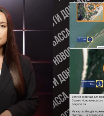 Два роки після захоплення Сєвєродонецька, новий «квартирний указ ДНР», кадрові перестановки «ЛНР» — дайджест окупації