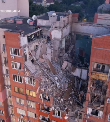 Смертоносный ракетный удар в Днепре: продолжаются поисково-спасательные работы