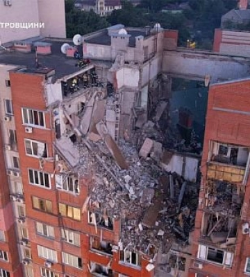 Обстріл багатоповерхівки у Дніпрі: зниклими безвісти вважаються п`ятеро людей