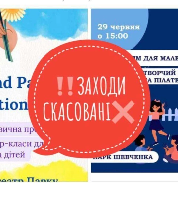В Дніпрі зросла кількість постраждалих, серед них є вагітна жінка
